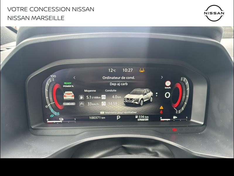 NISSAN Qashqai d’occasion à vendre à MARSEILLE chez PRESTIGE AUTO (Photo 17)
