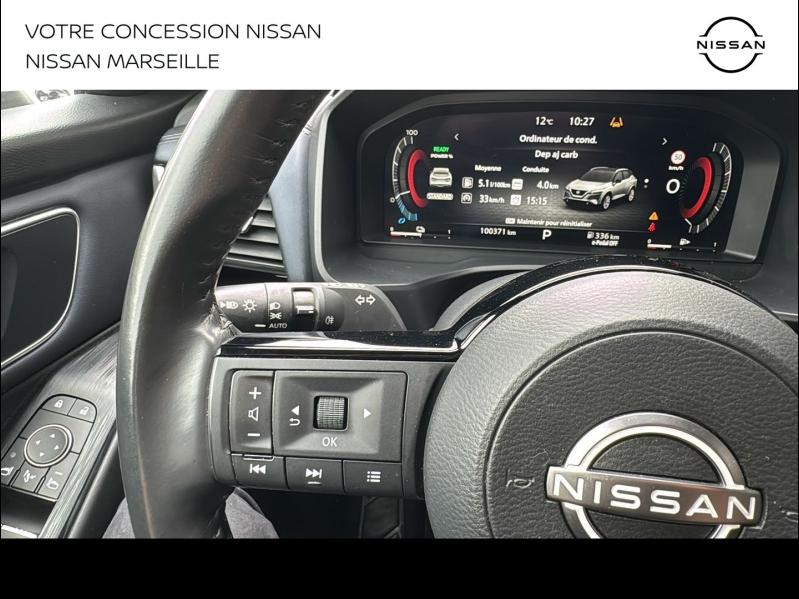 NISSAN Qashqai d’occasion à vendre à MARSEILLE chez PRESTIGE AUTO (Photo 19)