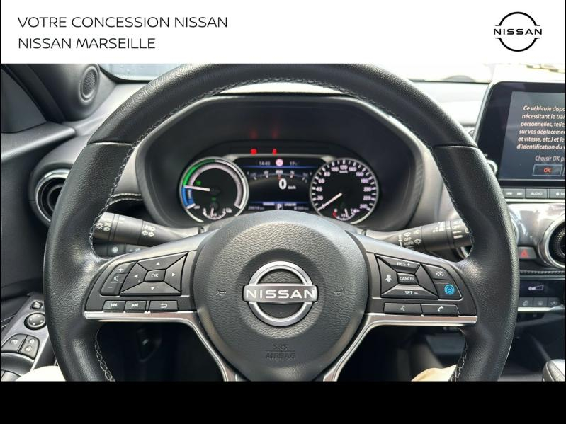 NISSAN Juke d’occasion à vendre à MARSEILLE chez PRESTIGE AUTO (Photo 11)
