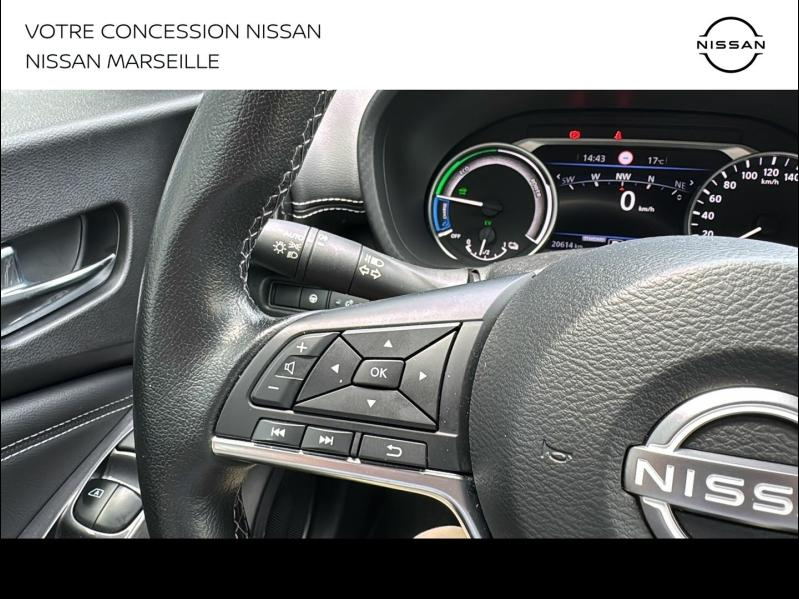 NISSAN Juke d’occasion à vendre à MARSEILLE chez PRESTIGE AUTO (Photo 12)