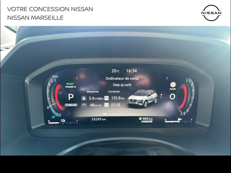 NISSAN Qashqai d’occasion à vendre à MARSEILLE chez PRESTIGE AUTO (Photo 18)