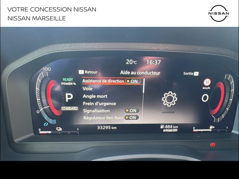 NISSAN Qashqai d’occasion à vendre à MARSEILLE chez PRESTIGE AUTO (Photo 19)