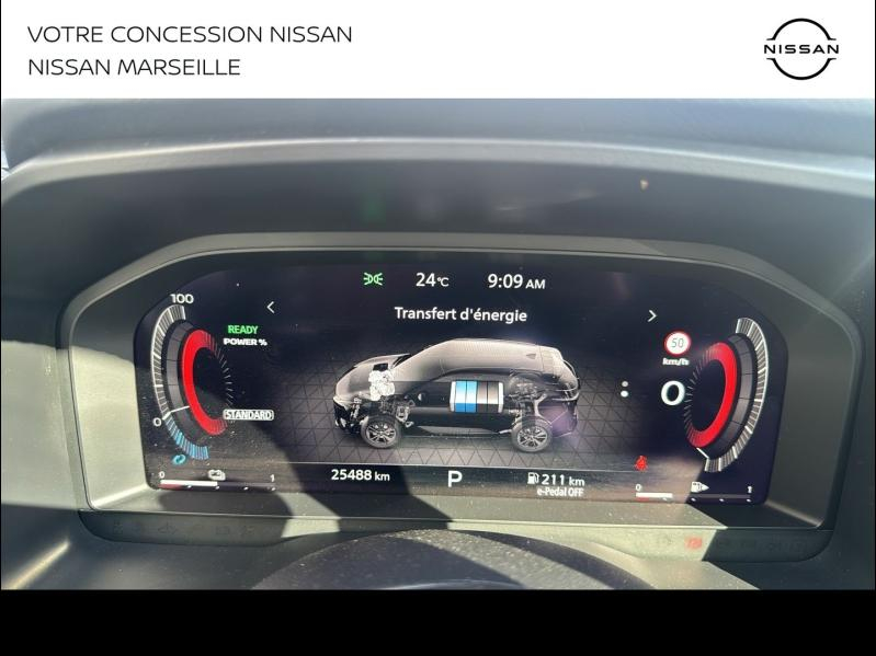 NISSAN Qashqai d’occasion à vendre à MARSEILLE chez PRESTIGE AUTO (Photo 15)