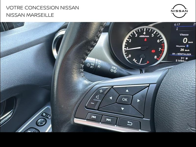 NISSAN Micra d’occasion à vendre à MARSEILLE chez PRESTIGE AUTO (Photo 16)