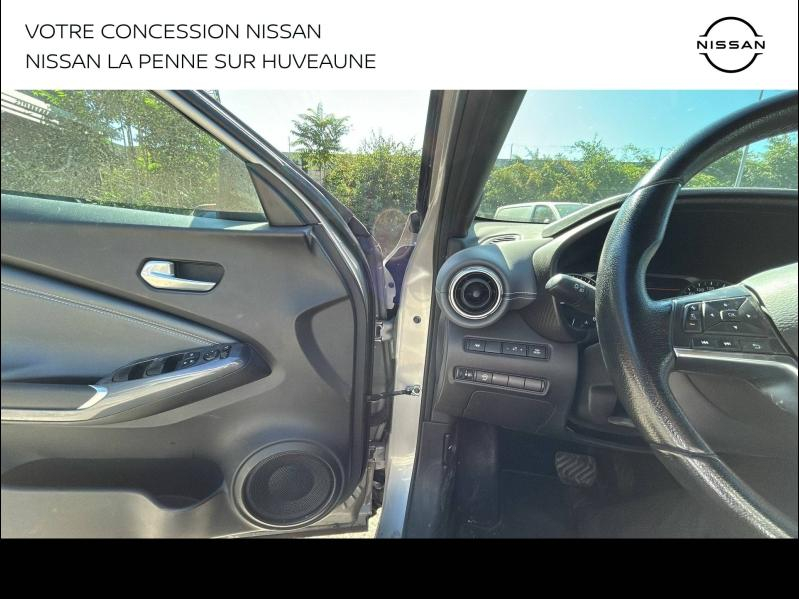 NISSAN Juke d’occasion à vendre à MARSEILLE chez PRESTIGE AUTO (Photo 11)