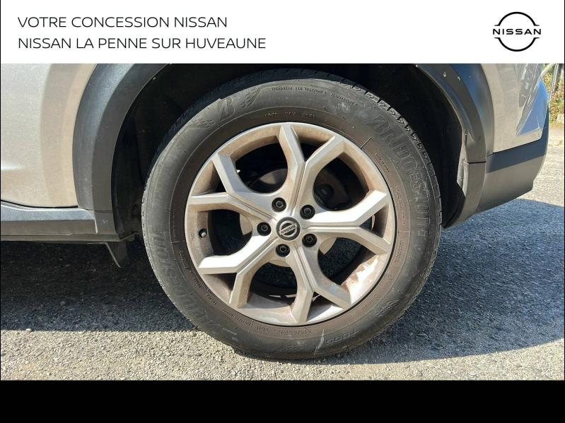 NISSAN Juke d’occasion à vendre à MARSEILLE chez PRESTIGE AUTO (Photo 16)