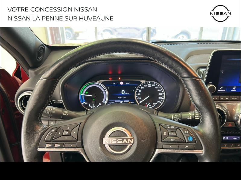 NISSAN Juke d’occasion à vendre à MARSEILLE chez PRESTIGE AUTO (Photo 17)