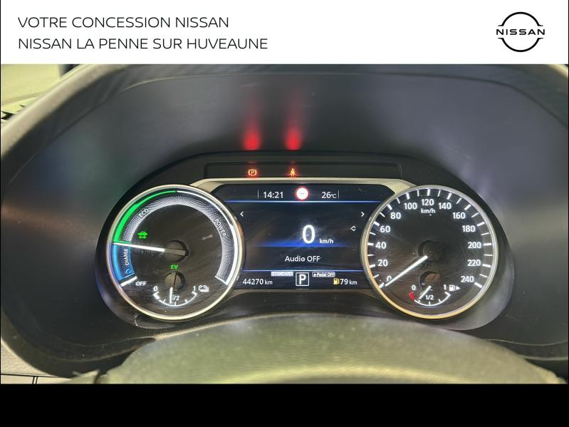 NISSAN Juke d’occasion à vendre à MARSEILLE chez PRESTIGE AUTO (Photo 18)