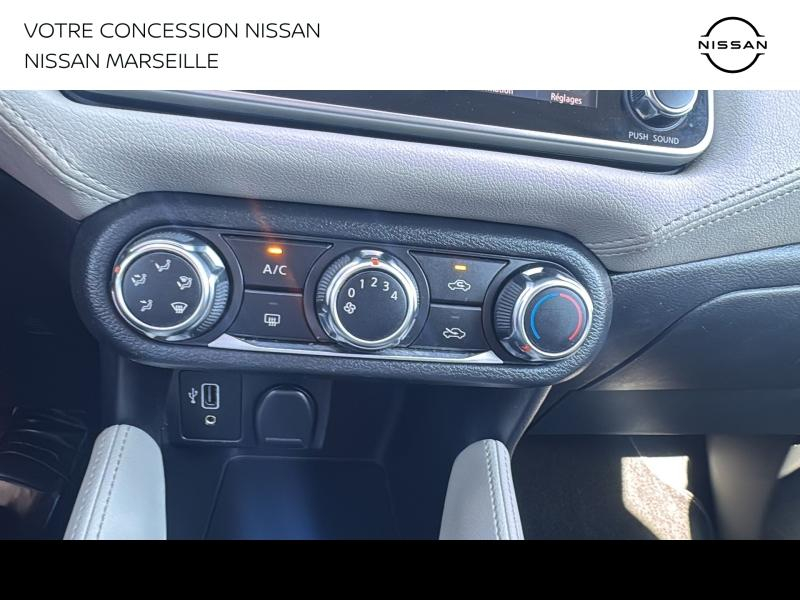 NISSAN Micra d’occasion à vendre à MARSEILLE chez PRESTIGE AUTO (Photo 15)