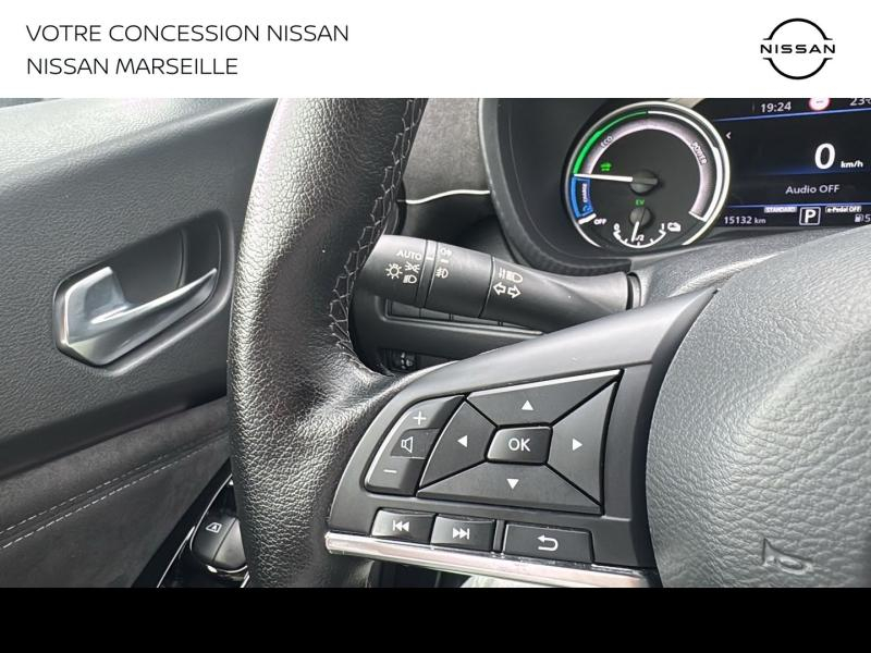 NISSAN Juke d’occasion à vendre à MARSEILLE chez PRESTIGE AUTO (Photo 17)