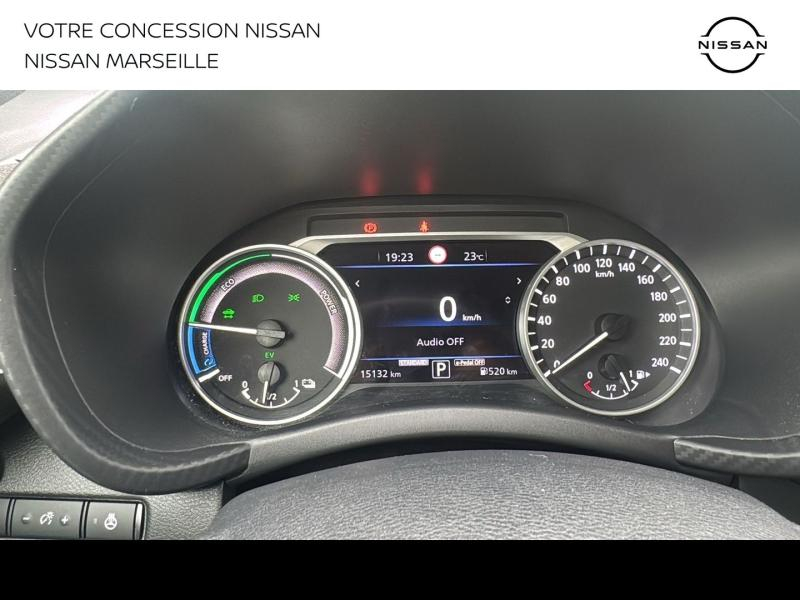 NISSAN Juke d’occasion à vendre à MARSEILLE chez PRESTIGE AUTO (Photo 19)