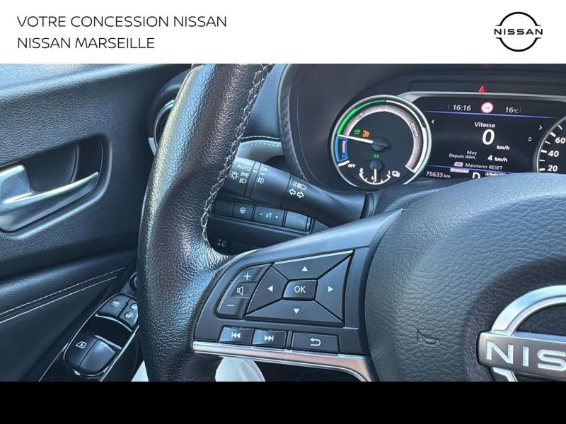 NISSAN Juke d’occasion à vendre à MARSEILLE chez PRESTIGE AUTO (Photo 16)
