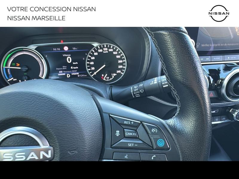 NISSAN Juke d’occasion à vendre à MARSEILLE chez PRESTIGE AUTO (Photo 17)
