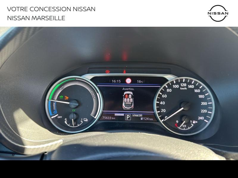NISSAN Juke d’occasion à vendre à MARSEILLE chez PRESTIGE AUTO (Photo 18)