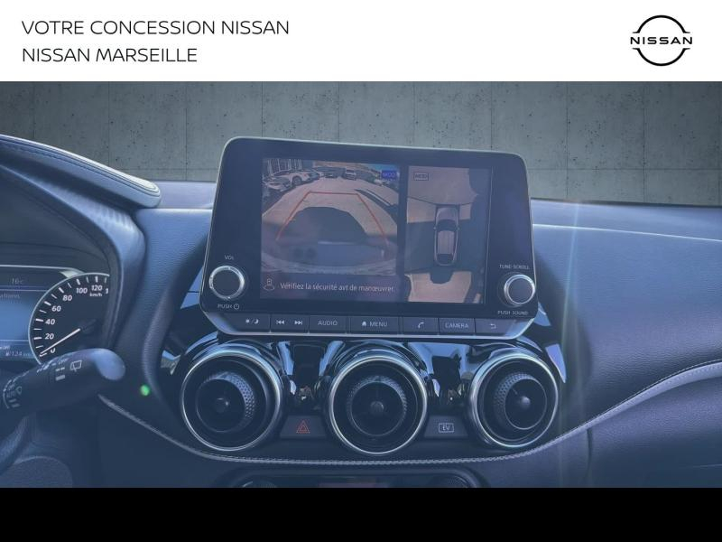 NISSAN Juke d’occasion à vendre à MARSEILLE chez PRESTIGE AUTO (Photo 19)