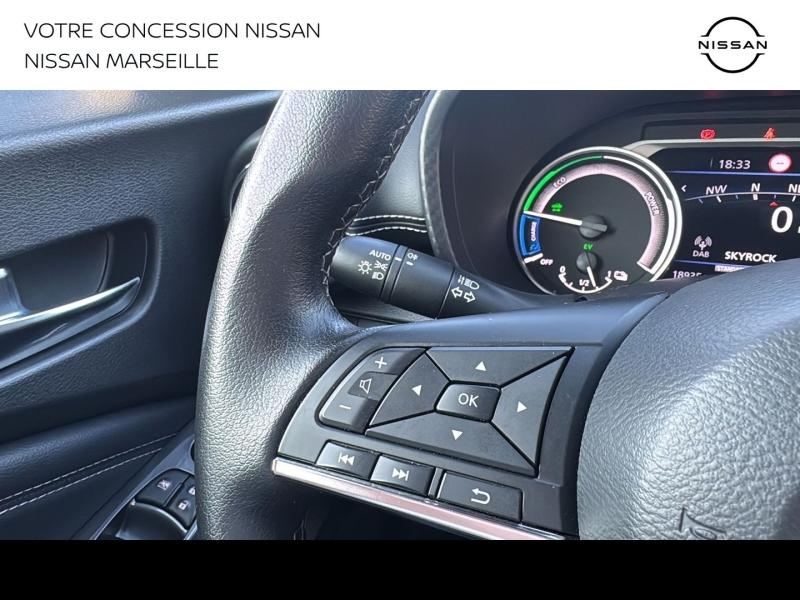 NISSAN Juke d’occasion à vendre à MARSEILLE chez PRESTIGE AUTO (Photo 13)