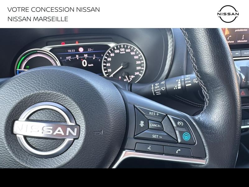 NISSAN Juke d’occasion à vendre à MARSEILLE chez PRESTIGE AUTO (Photo 14)