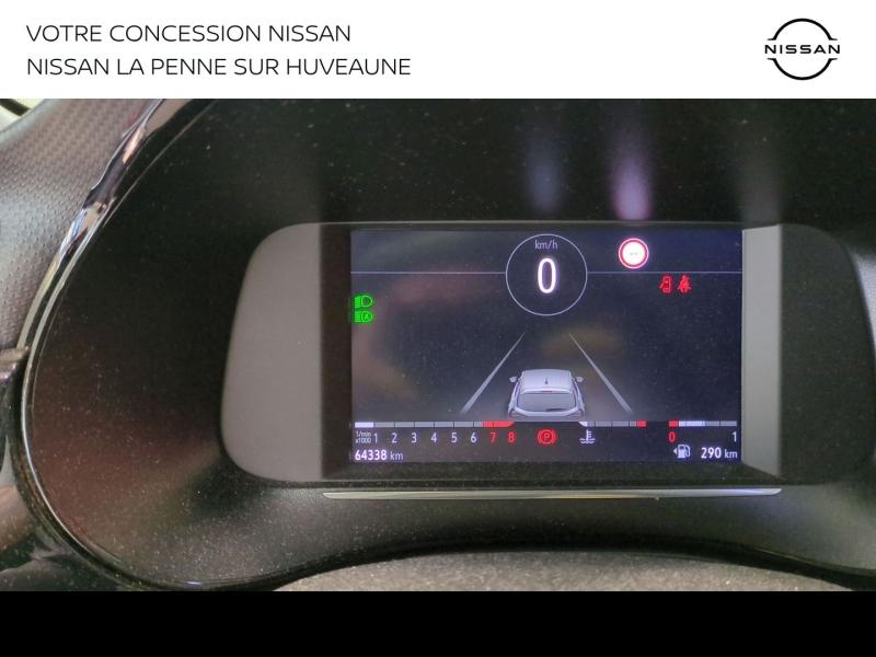 OPEL Corsa d’occasion à vendre à MARSEILLE chez PRESTIGE AUTO (Photo 11)