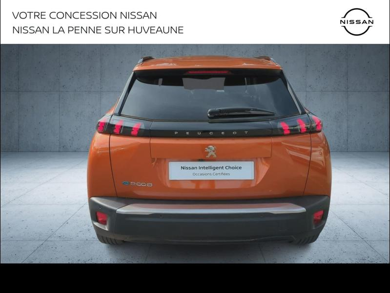 PEUGEOT 2008 d’occasion à vendre à MARSEILLE chez PRESTIGE AUTO (Photo 3)