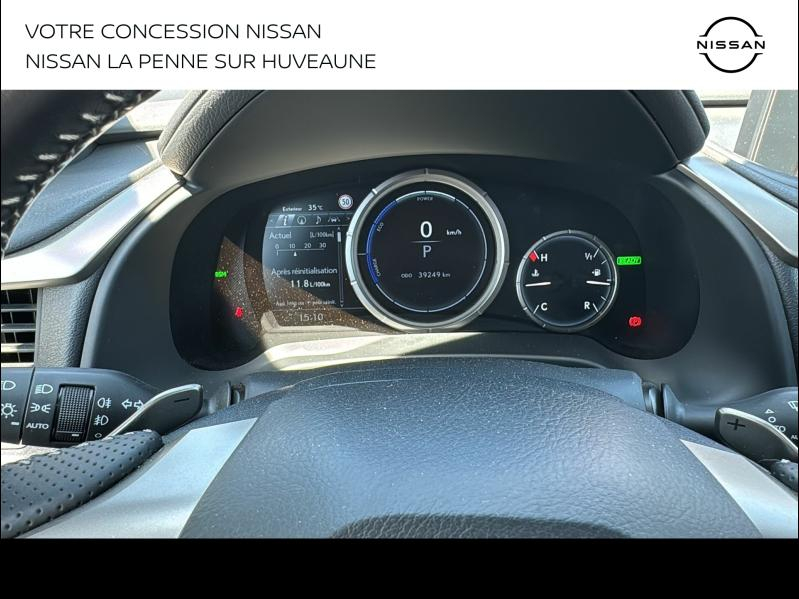 LEXUS RX d’occasion à vendre à MARSEILLE chez PRESTIGE AUTO (Photo 14)