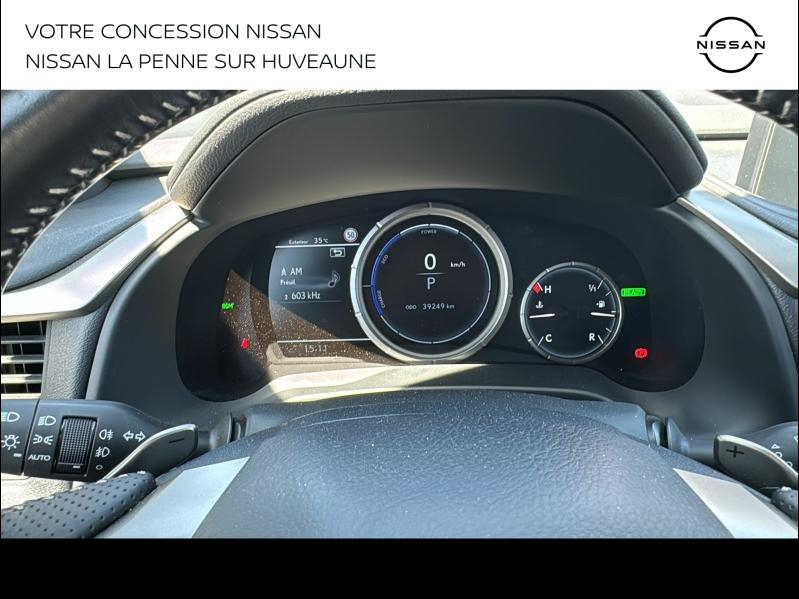 LEXUS RX d’occasion à vendre à MARSEILLE chez PRESTIGE AUTO (Photo 15)