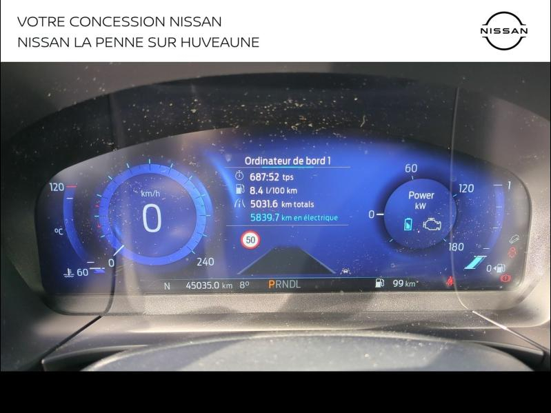 FORD Kuga d’occasion à vendre à MARSEILLE chez PRESTIGE AUTO (Photo 9)