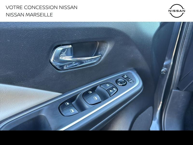 NISSAN Micra d’occasion à vendre à MARSEILLE chez PRESTIGE AUTO (Photo 8)