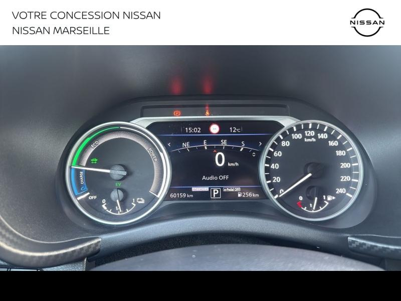 NISSAN Juke d’occasion à vendre à MARSEILLE chez PRESTIGE AUTO (Photo 16)