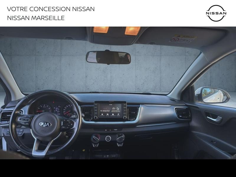 KIA Stonic d’occasion à vendre à MARSEILLE chez PRESTIGE AUTO (Photo 7)