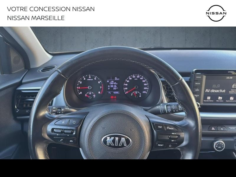 KIA Stonic d’occasion à vendre à MARSEILLE chez PRESTIGE AUTO (Photo 9)