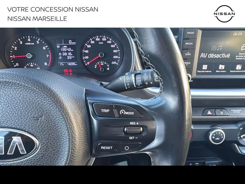 KIA Stonic d’occasion à vendre à MARSEILLE chez PRESTIGE AUTO (Photo 11)