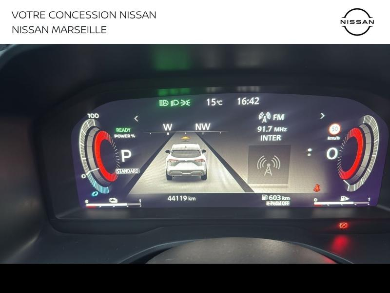 NISSAN Qashqai d’occasion à vendre à MARSEILLE chez PRESTIGE AUTO (Photo 17)