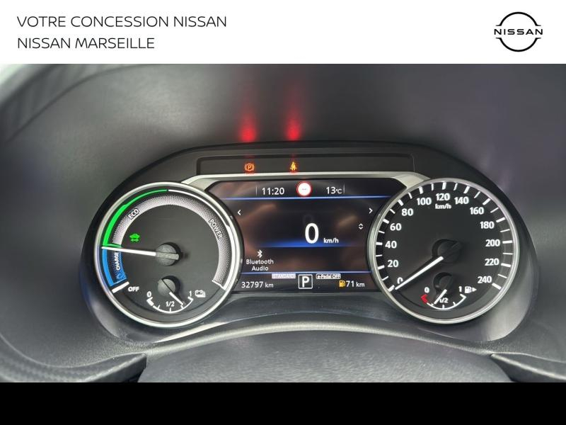 NISSAN Juke d’occasion à vendre à MARSEILLE chez PRESTIGE AUTO (Photo 16)