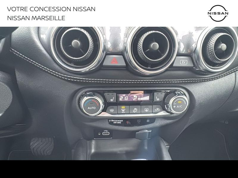 NISSAN Juke d’occasion à vendre à MARSEILLE chez PRESTIGE AUTO (Photo 19)
