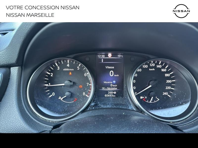 NISSAN Qashqai d’occasion à vendre à MARSEILLE chez PRESTIGE AUTO (Photo 15)