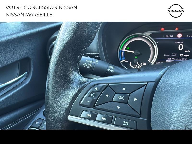 NISSAN Juke d’occasion à vendre à MARSEILLE chez PRESTIGE AUTO (Photo 11)