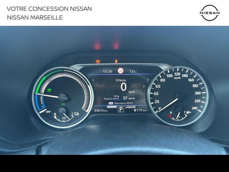 NISSAN Juke d’occasion à vendre à MARSEILLE chez PRESTIGE AUTO (Photo 13)