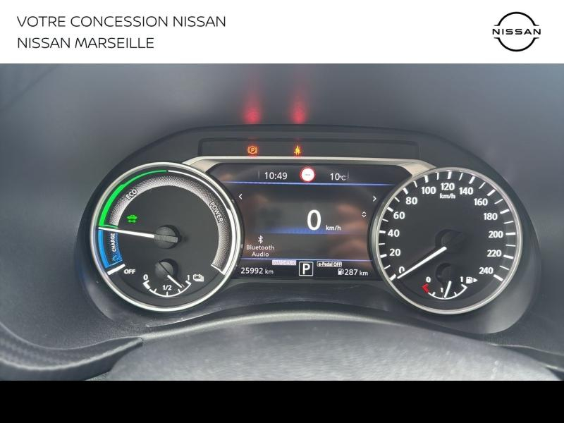 NISSAN Juke d’occasion à vendre à MARSEILLE chez PRESTIGE AUTO (Photo 13)