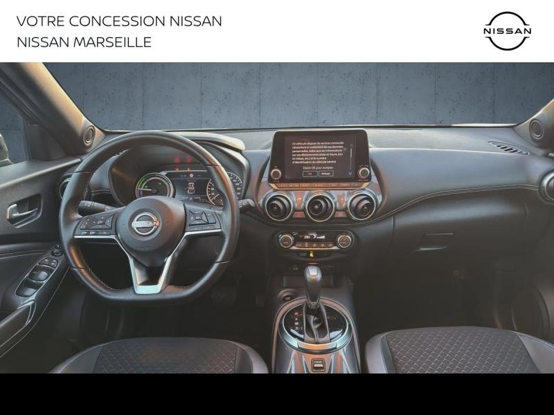 NISSAN Juke d’occasion à vendre à MARSEILLE chez PRESTIGE AUTO (Photo 9)