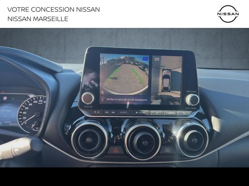NISSAN Juke d’occasion à vendre à MARSEILLE chez PRESTIGE AUTO (Photo 15)