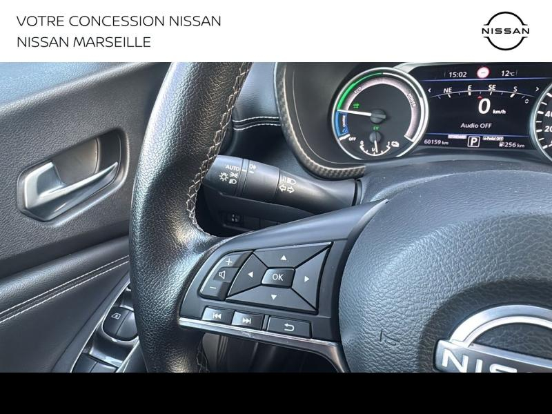 NISSAN Juke d’occasion à vendre à MARSEILLE chez PRESTIGE AUTO (Photo 13)