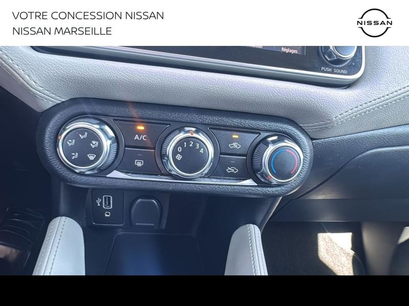 NISSAN Micra d’occasion à vendre à MARSEILLE chez PRESTIGE AUTO (Photo 16)