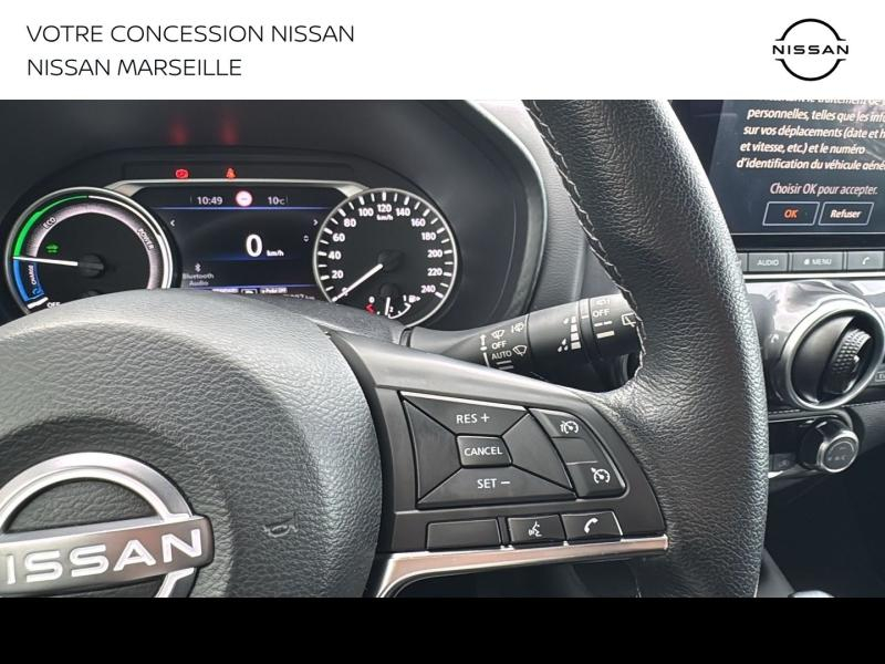 NISSAN Juke d’occasion à vendre à MARSEILLE chez PRESTIGE AUTO (Photo 12)