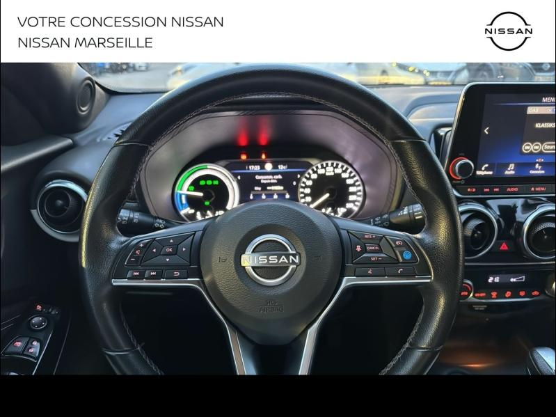 NISSAN Juke d’occasion à vendre à MARSEILLE chez PRESTIGE AUTO (Photo 13)