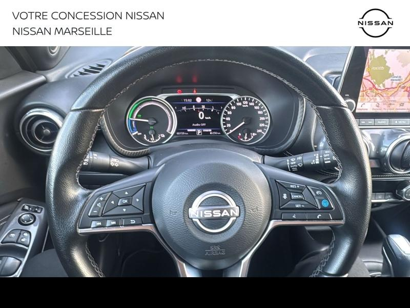 NISSAN Juke d’occasion à vendre à MARSEILLE chez PRESTIGE AUTO (Photo 13)