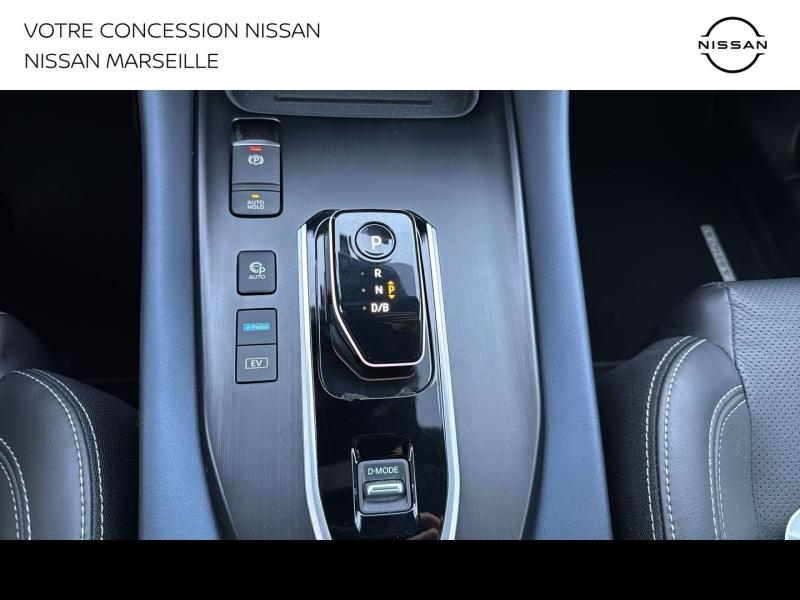 NISSAN Qashqai d’occasion à vendre à MARSEILLE chez PRESTIGE AUTO (Photo 19)