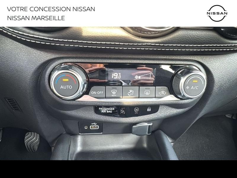 NISSAN Juke d’occasion à vendre à MARSEILLE chez PRESTIGE AUTO (Photo 16)
