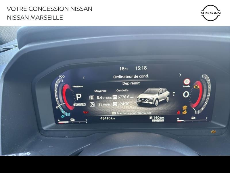 NISSAN Qashqai d’occasion à vendre à MARSEILLE chez PRESTIGE AUTO (Photo 9)