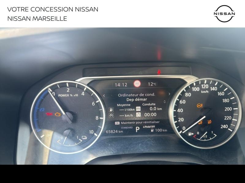 NISSAN Qashqai d’occasion à vendre à MARSEILLE chez PRESTIGE AUTO (Photo 8)