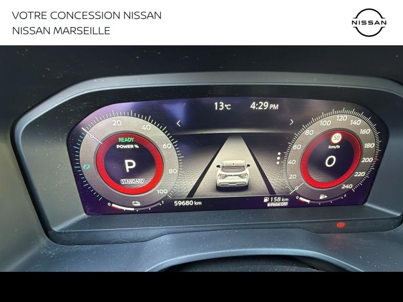 NISSAN Qashqai d’occasion à vendre à MARSEILLE chez PRESTIGE AUTO (Photo 8)